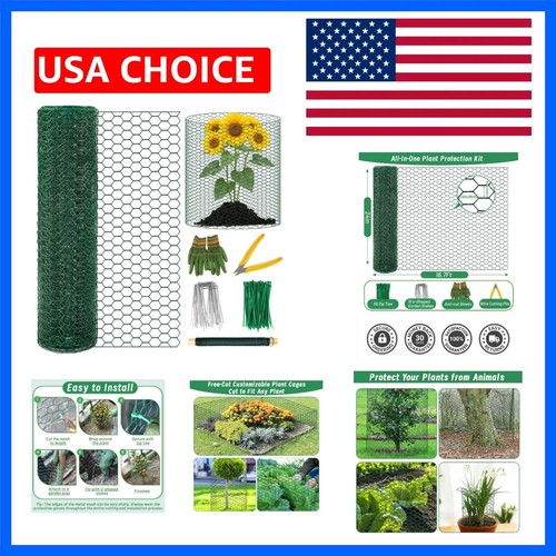 Plant protectors from animals - plant,
