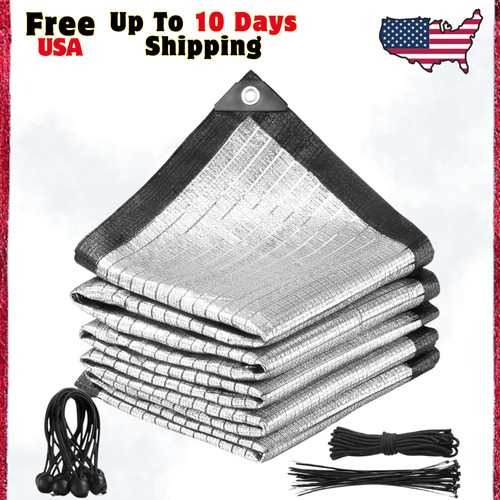Aluminet 10x20 shade - 10x20',